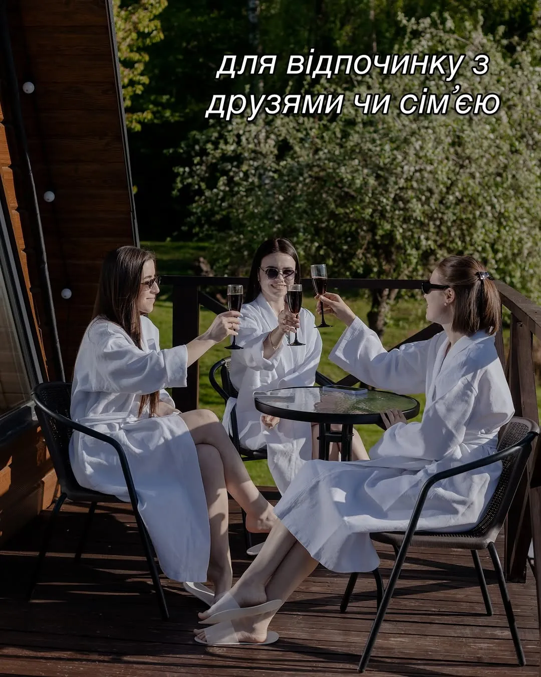 Лісова сторожка — фото локації для відпочинку у селі Білокриниця, Кременецькому районі, Тернопільській області, фото 3