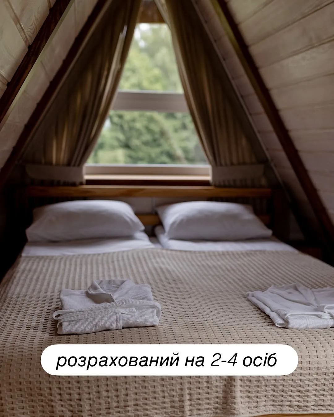 Лісова сторожка — фото локації для відпочинку у селі Білокриниця, Кременецькому районі, Тернопільській області, фото 4