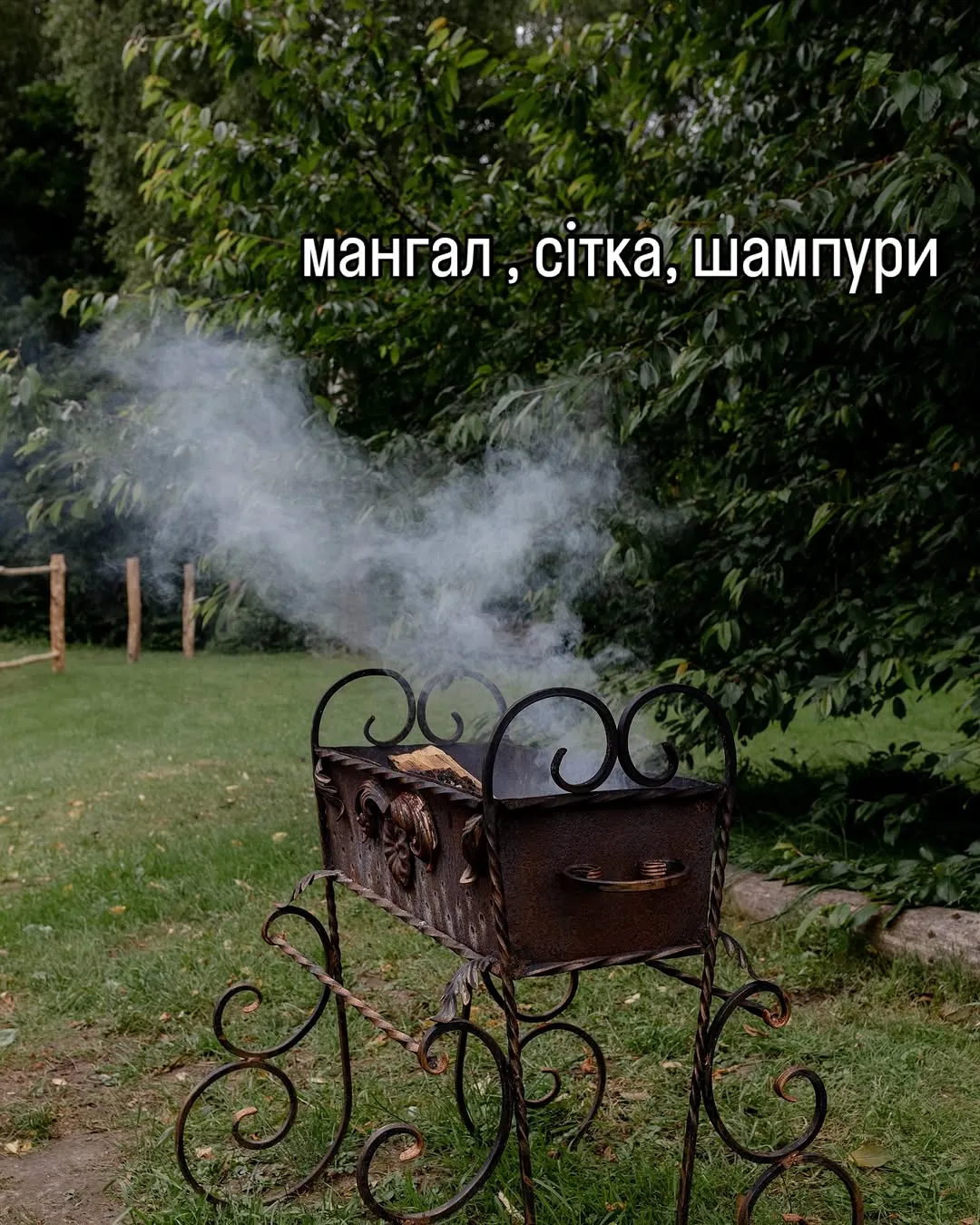 Лісова сторожка — фото локації для відпочинку у селі Білокриниця, Кременецькому районі, Тернопільській області, фото 10