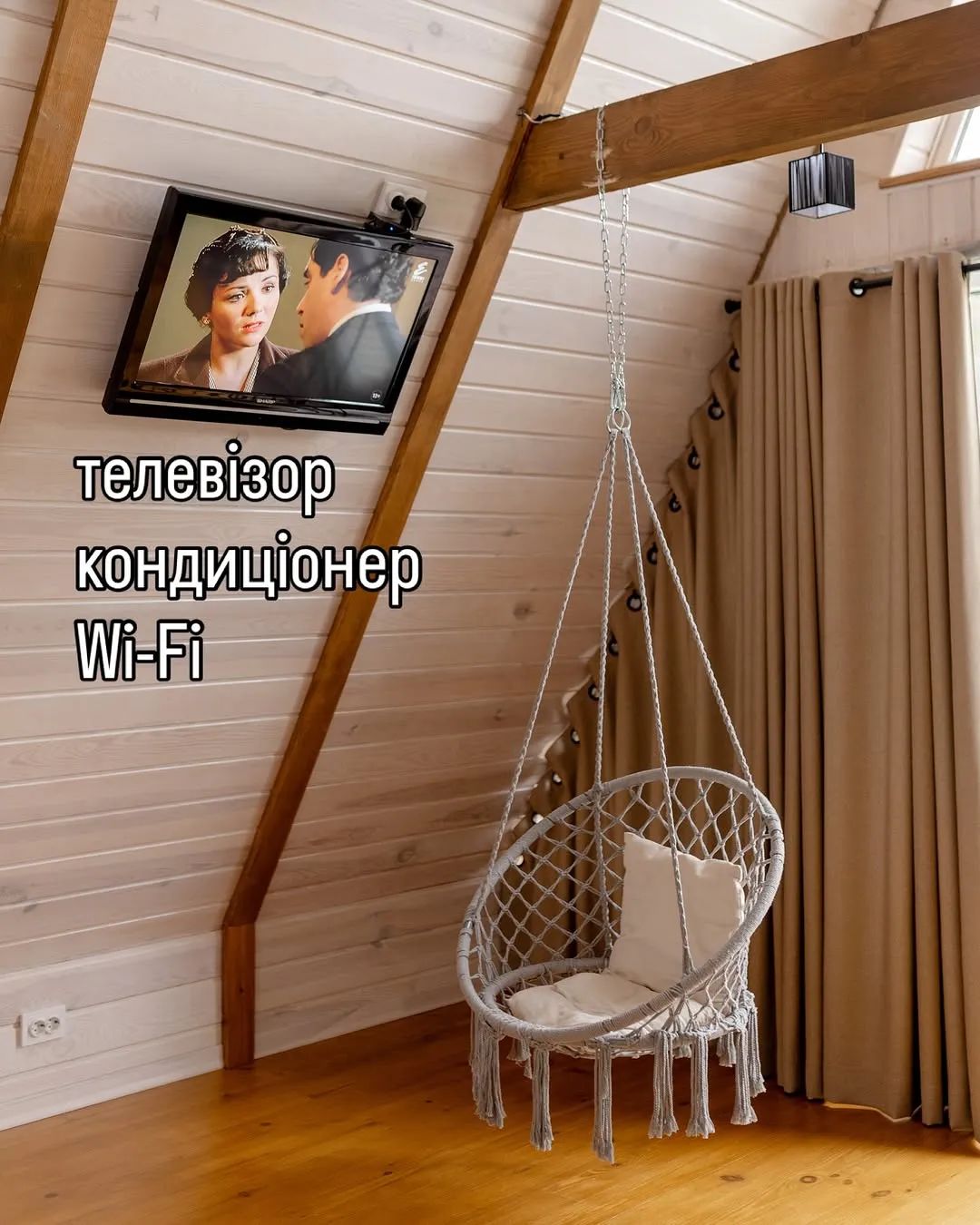 Лісова сторожка — фото локації для відпочинку у селі Білокриниця, Кременецькому районі, Тернопільській області, фото 7