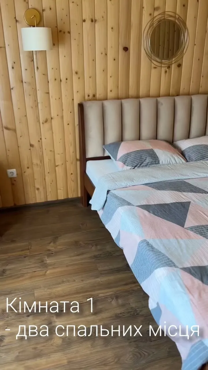 Sunny House — фото локації для відпочинку у с. Гаї Гречинські (біля Подолян), Тернопільському районі, Тернопільській області, фото 4